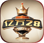 亿万28